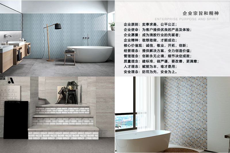 關于我們 (圖12) 關于我們 (圖12)